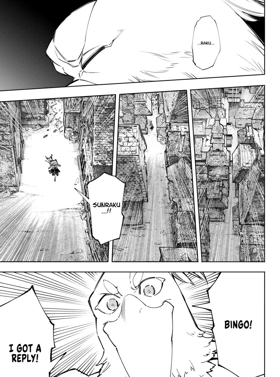 Read Shangri-La Frontier chapter 107 image 22 on Lezhin