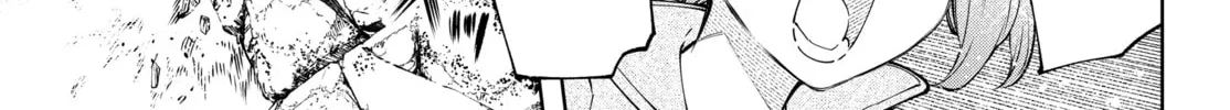 Read Shangri-La Frontier chapter 107 image 27 on Lezhin