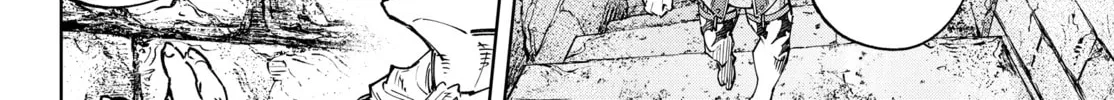 Read Shangri-La Frontier chapter 107 image 3 on Lezhin