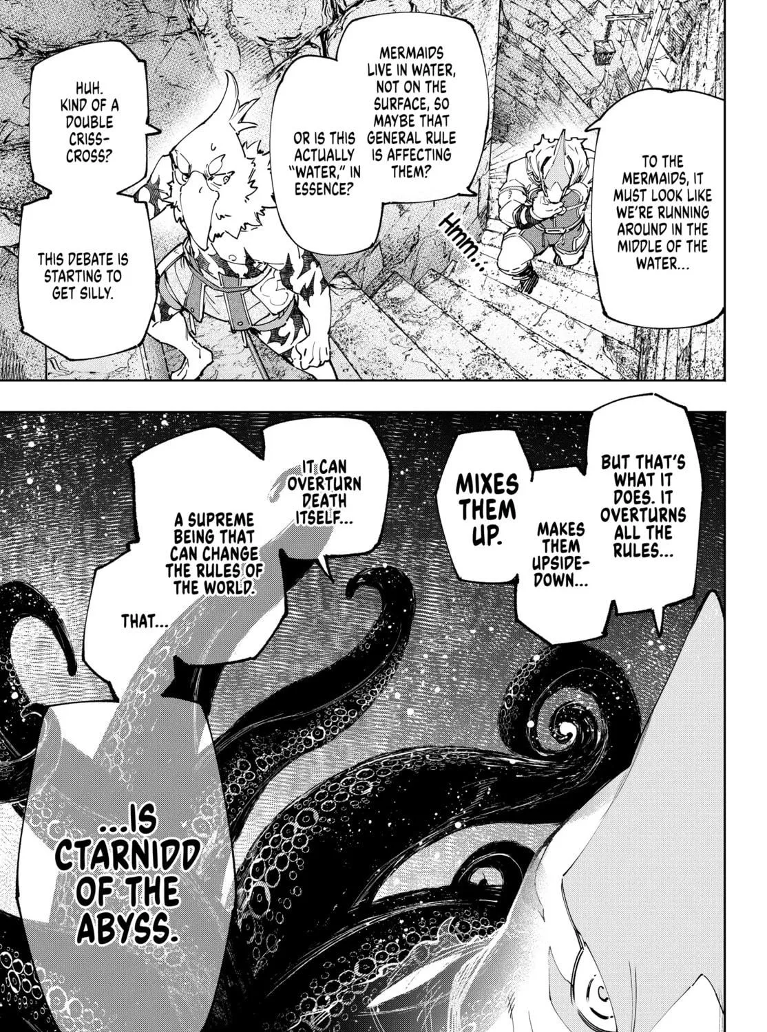 Read Shangri-La Frontier chapter 107 image 4 on Lezhin