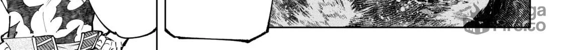 Read Shangri-La Frontier chapter 107 image 9 on Lezhin