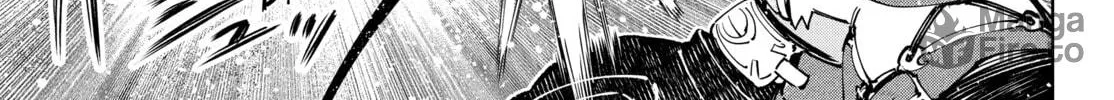 Read Shangri-La Frontier chapter 108 image 17 on Lezhin