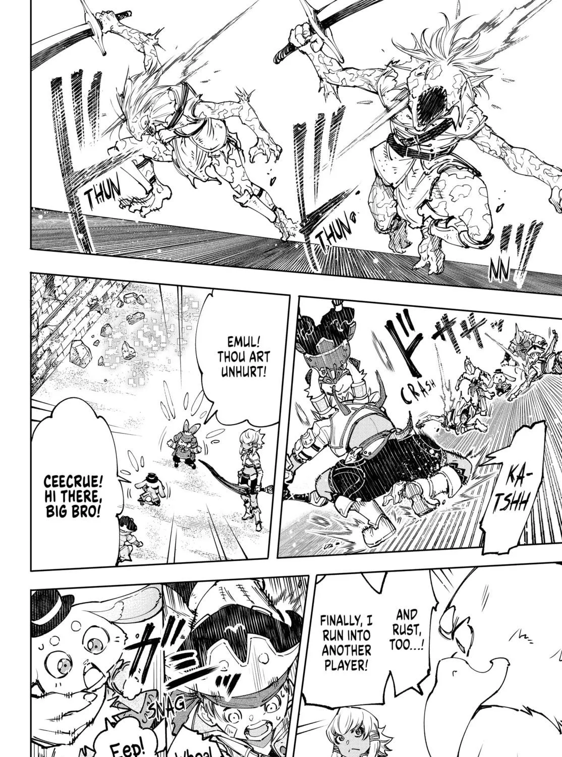 Read Shangri-La Frontier chapter 108 image 18 on Lezhin