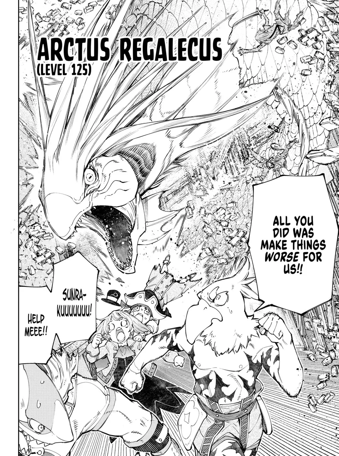 Read Shangri-La Frontier chapter 108 image 2 on Lezhin