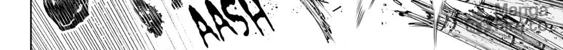 Read Shangri-La Frontier chapter 108 image 23 on Lezhin