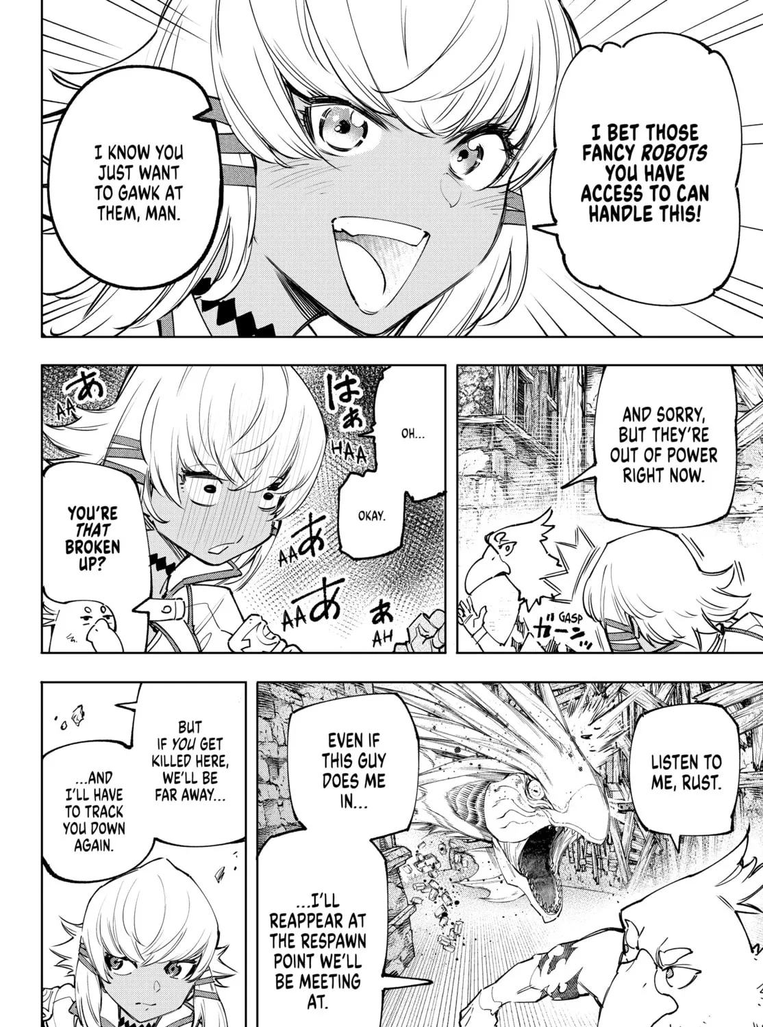Read Shangri-La Frontier chapter 108 image 26 on Lezhin