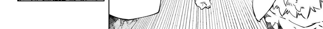 Read Shangri-La Frontier chapter 108 image 27 on Lezhin