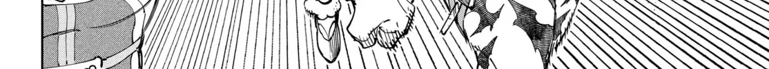 Read Shangri-La Frontier chapter 108 image 3 on Lezhin