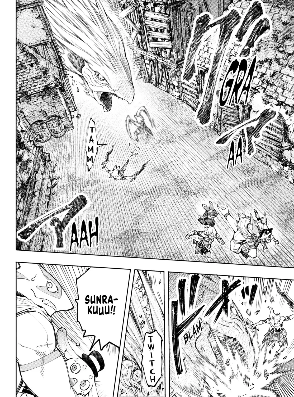 Read Shangri-La Frontier chapter 108 image 30 on Lezhin