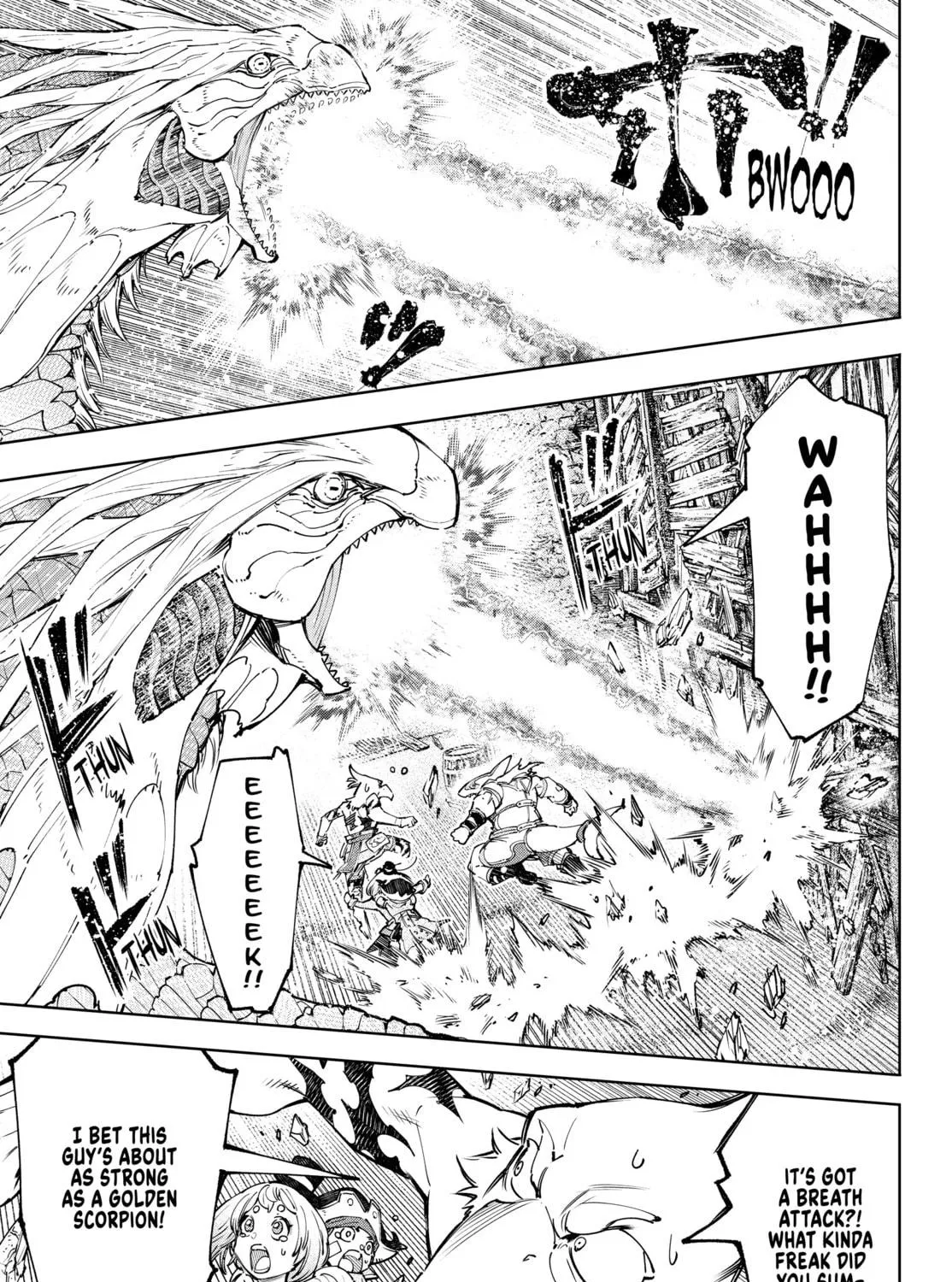 Read Shangri-La Frontier chapter 108 image 4 on Lezhin