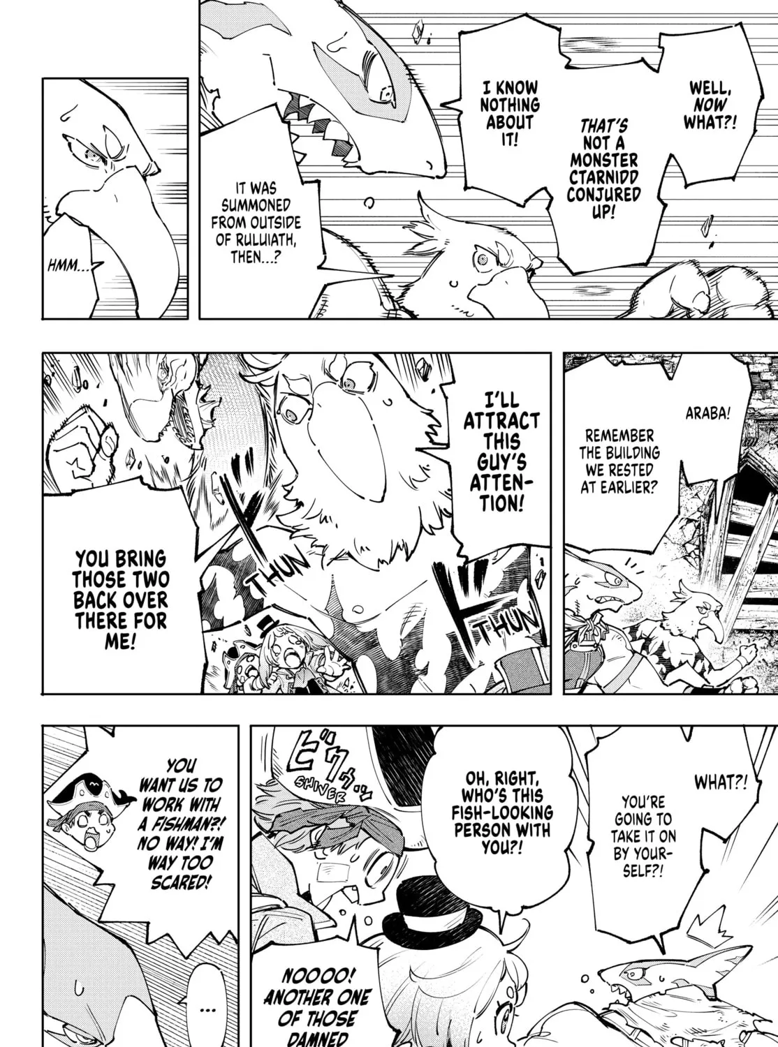 Read Shangri-La Frontier chapter 108 image 6 on Lezhin