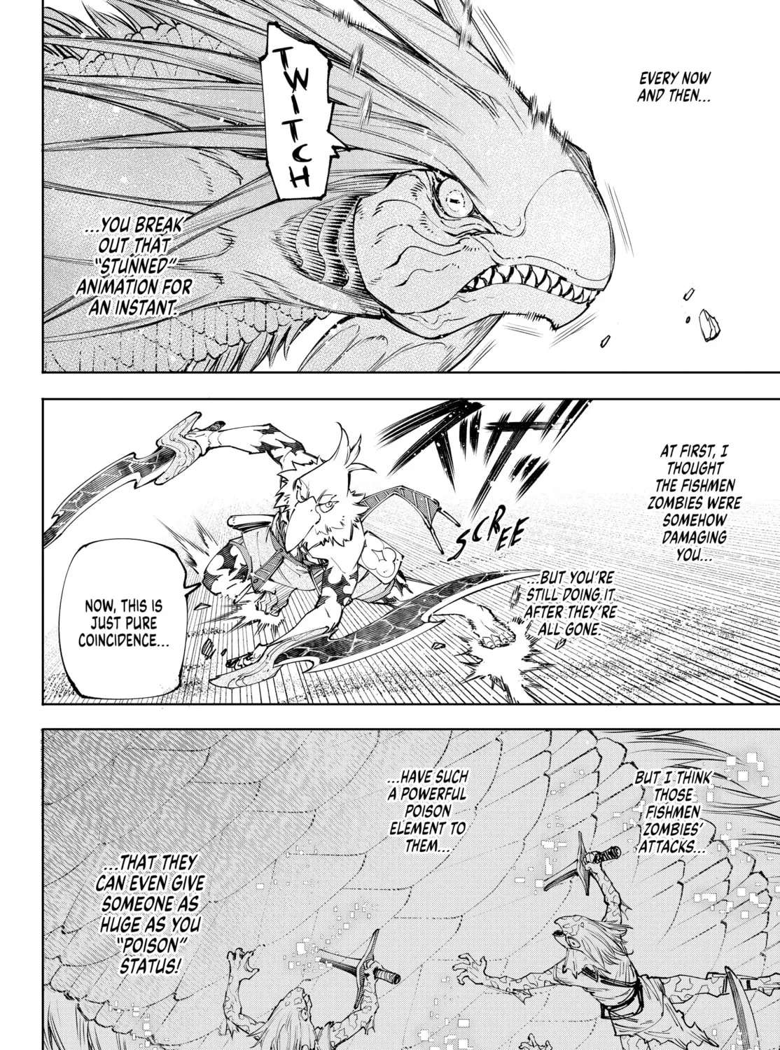 Read Shangri-La Frontier chapter 109 image 14 on Lezhin