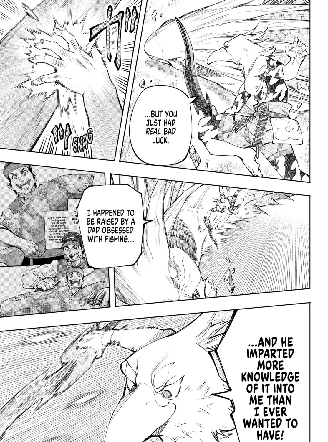 Read Shangri-La Frontier chapter 109 image 20 on Lezhin