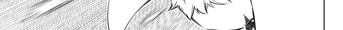 Read Shangri-La Frontier chapter 109 image 21 on Lezhin