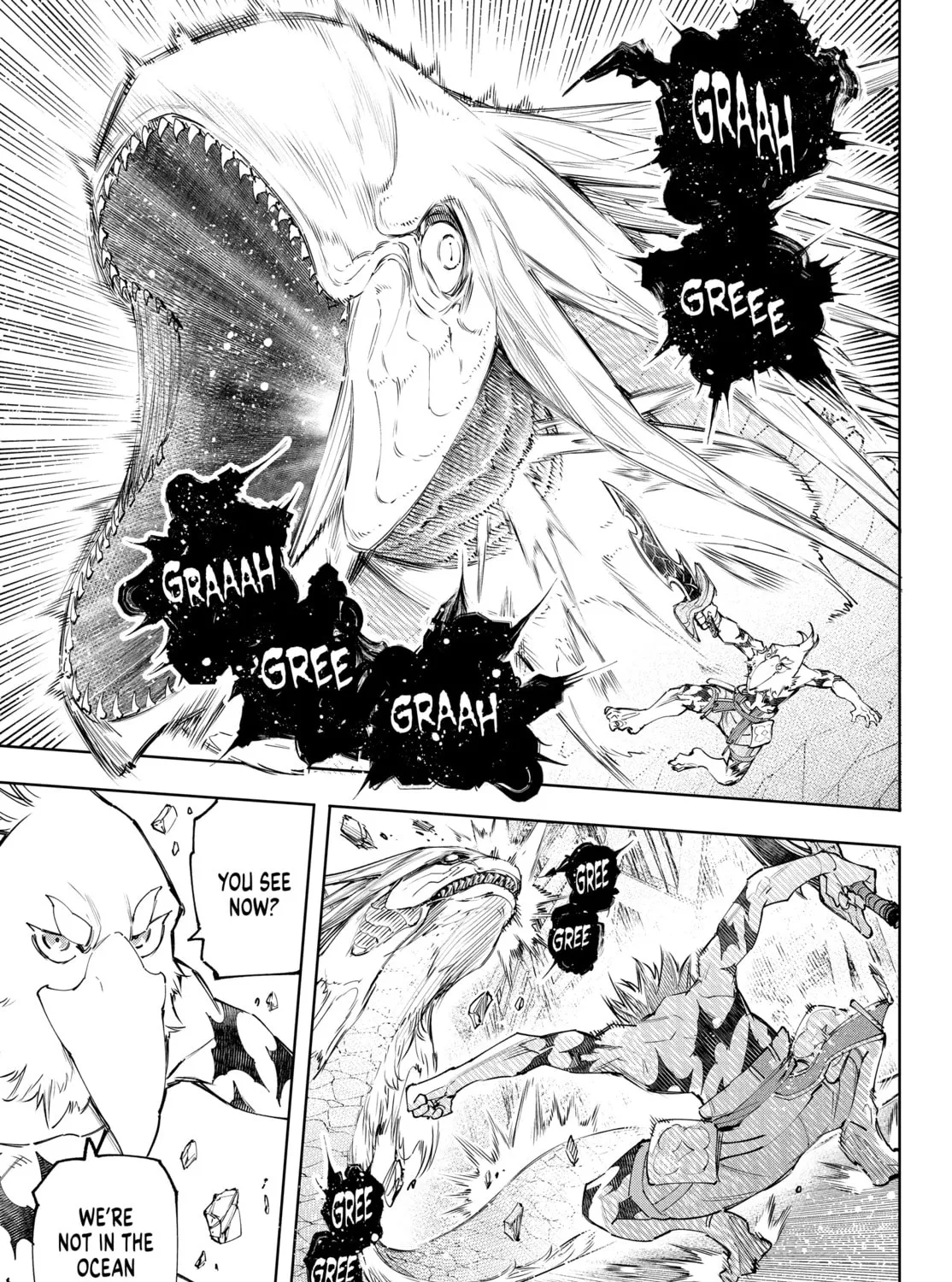 Read Shangri-La Frontier chapter 109 image 24 on Lezhin