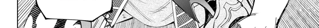 Read Shangri-La Frontier chapter 109 image 27 on Lezhin