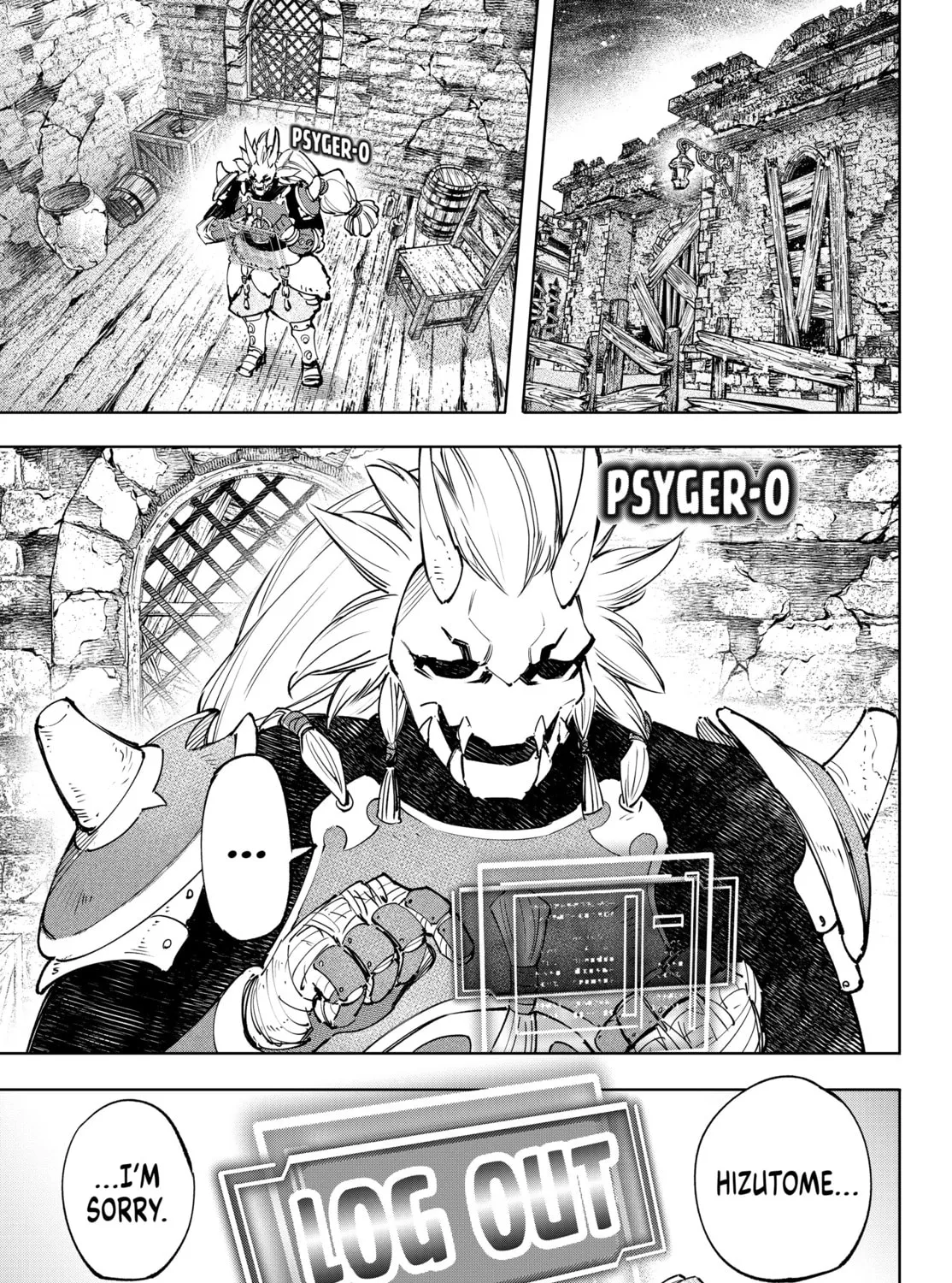 Read Shangri-La Frontier chapter 109 image 32 on Lezhin