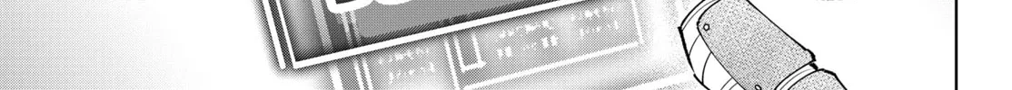 Read Shangri-La Frontier chapter 109 image 33 on Lezhin