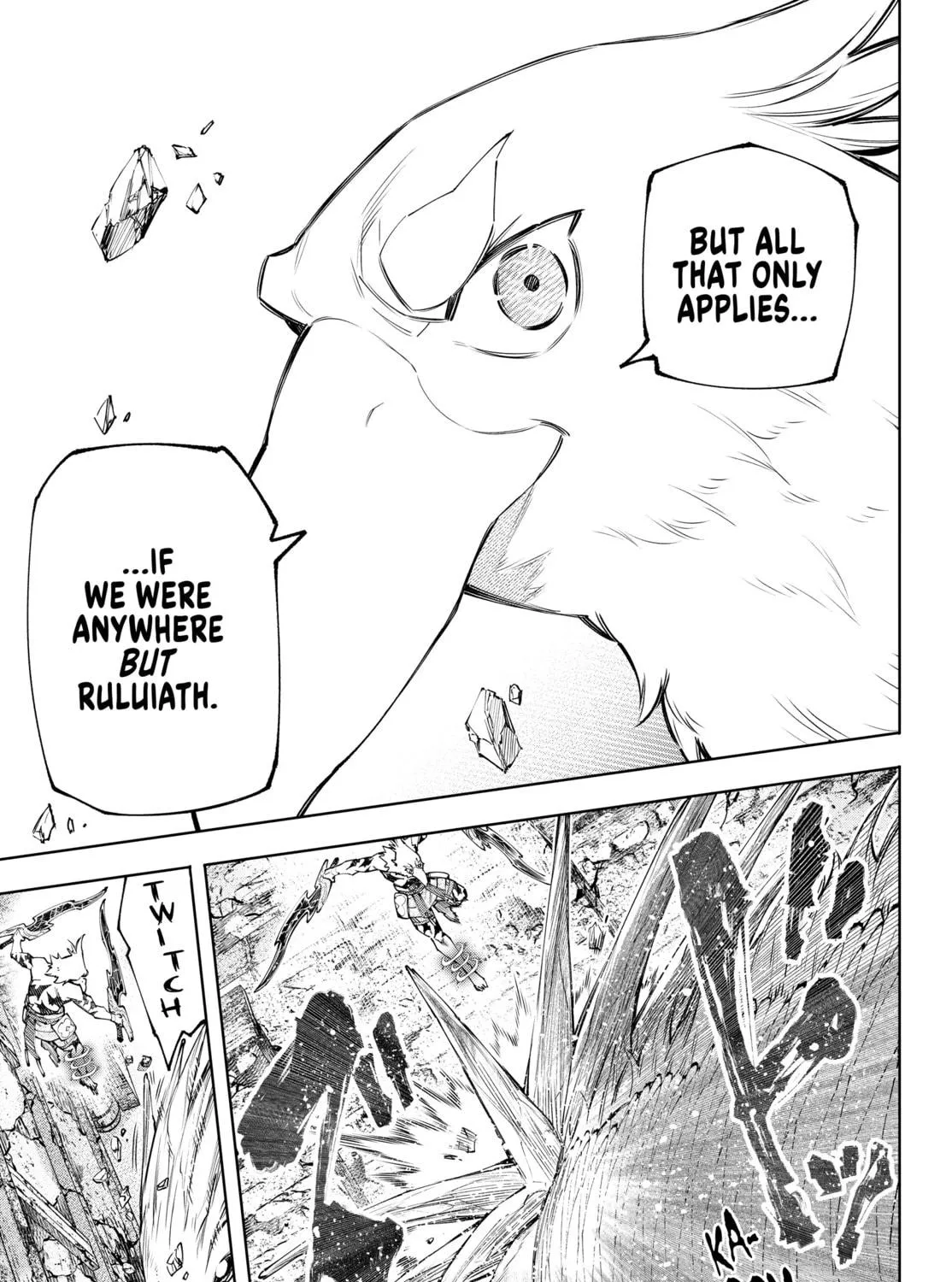 Read Shangri-La Frontier chapter 109 image 8 on Lezhin