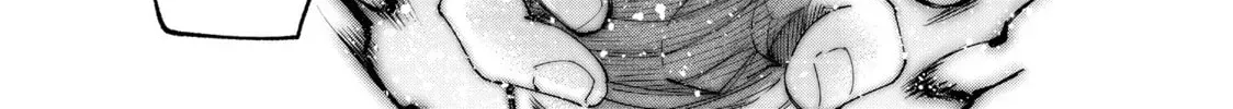 Read Shangri-La Frontier chapter 11.1 image 19 on Lezhin