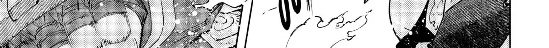 Read Shangri-La Frontier chapter 11.1 image 25 on Lezhin
