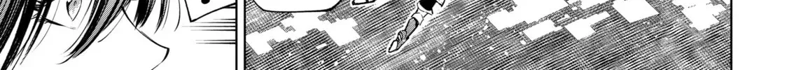 Read Shangri-La Frontier chapter 11.1 image 29 on Lezhin