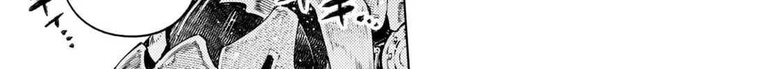 Read Shangri-La Frontier chapter 11.1 image 5 on Lezhin