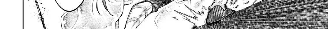 Read Shangri-La Frontier chapter 11.1 image 7 on Lezhin