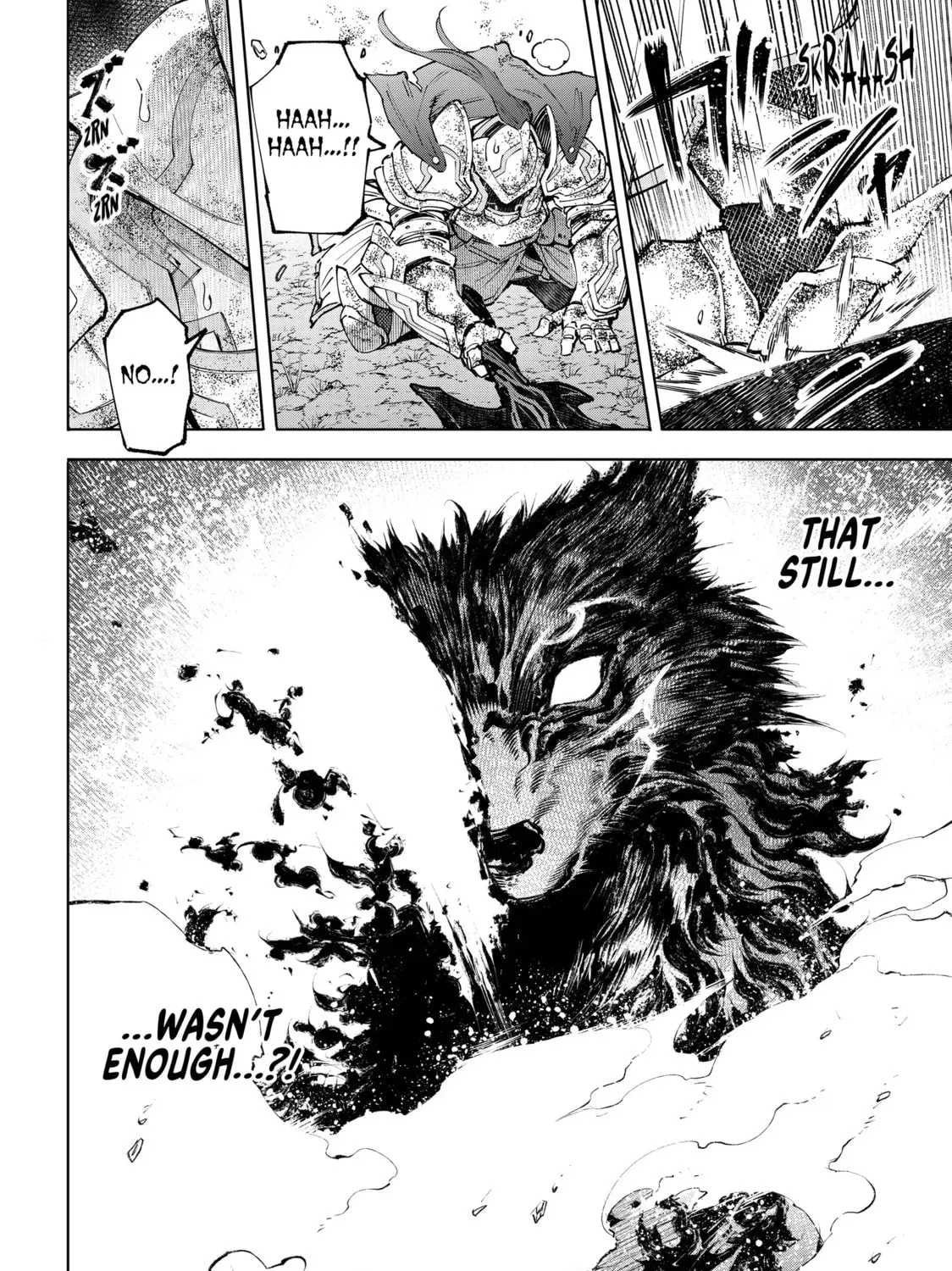 Read Shangri-La Frontier chapter 11.2 image 16 on Lezhin
