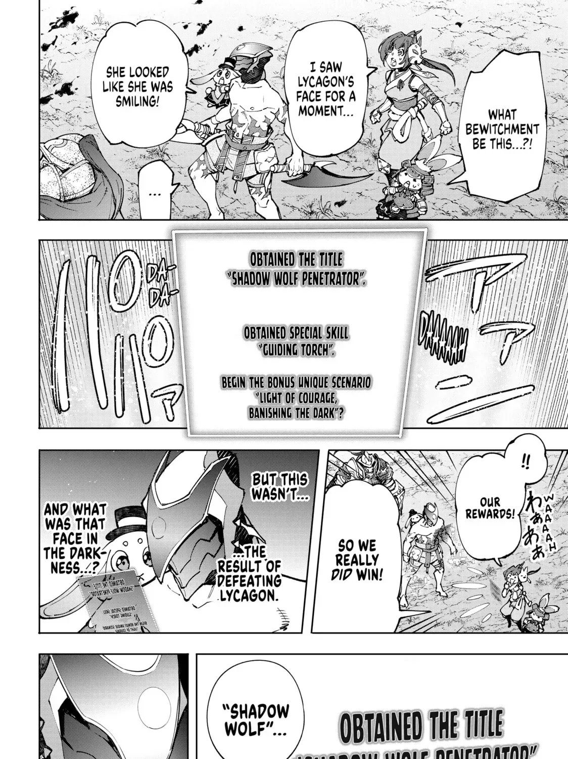 Read Shangri-La Frontier chapter 11.2 image 24 on Lezhin