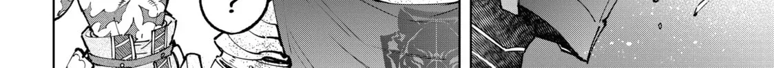 Read Shangri-La Frontier chapter 11.2 image 29 on Lezhin