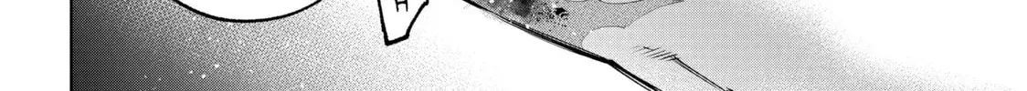 Read Shangri-La Frontier chapter 11.2 image 33 on Lezhin