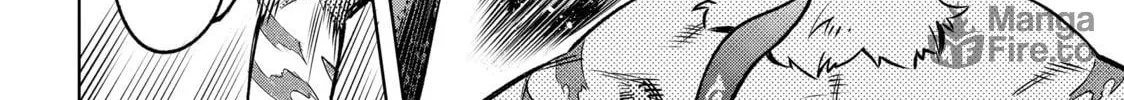 Read Shangri-La Frontier chapter 11 image 11 on Lezhin