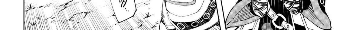 Read Shangri-La Frontier chapter 11 image 15 on Lezhin