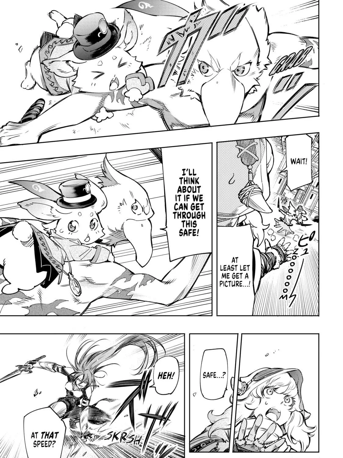 Read Shangri-La Frontier chapter 11 image 16 on Lezhin