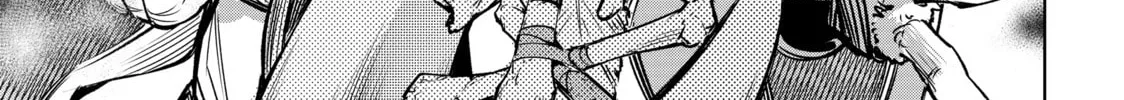Read Shangri-La Frontier chapter 11 image 21 on Lezhin
