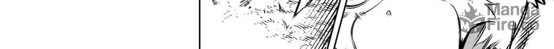 Read Shangri-La Frontier chapter 11 image 23 on Lezhin