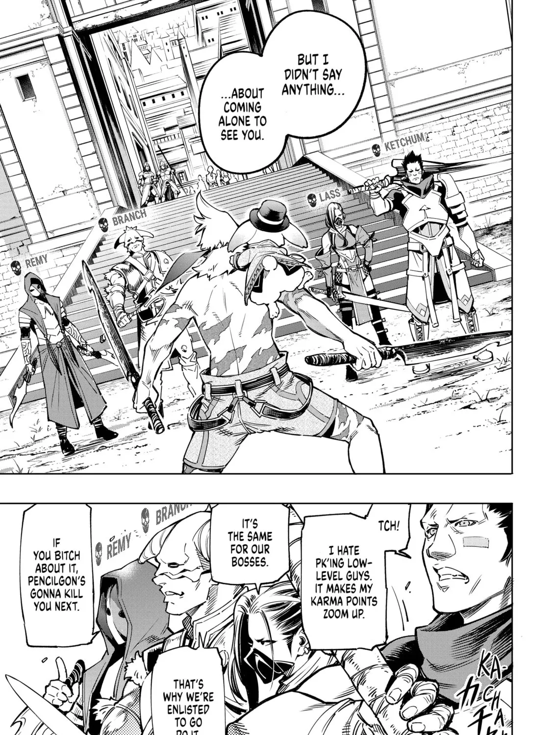 Read Shangri-La Frontier chapter 11 image 24 on Lezhin