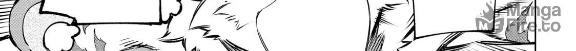 Read Shangri-La Frontier chapter 11 image 29 on Lezhin
