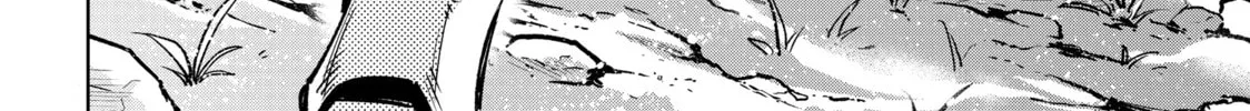 Read Shangri-La Frontier chapter 11 image 31 on Lezhin