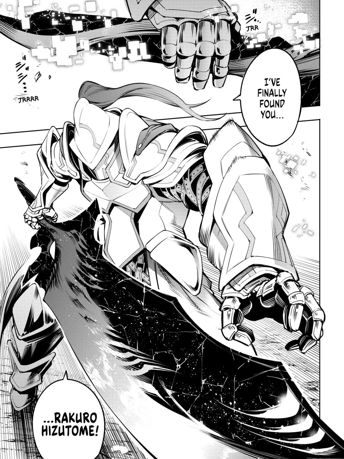 Read Shangri-La Frontier chapter 11 image 32 on Lezhin