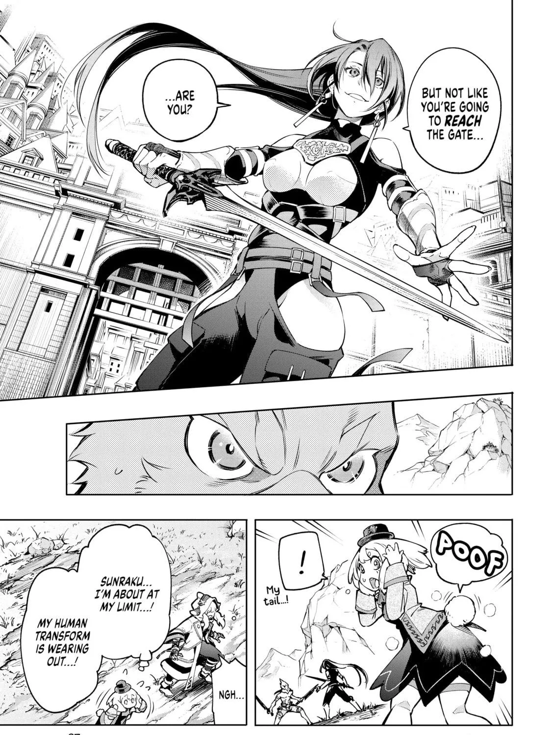Read Shangri-La Frontier chapter 11 image 4 on Lezhin