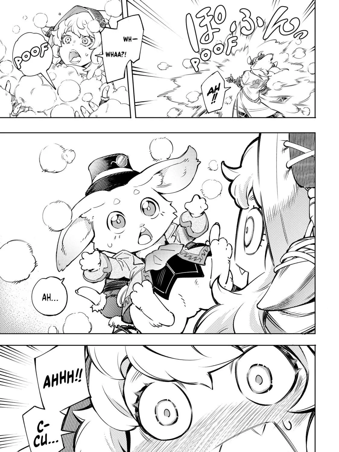 Read Shangri-La Frontier chapter 11 image 8 on Lezhin