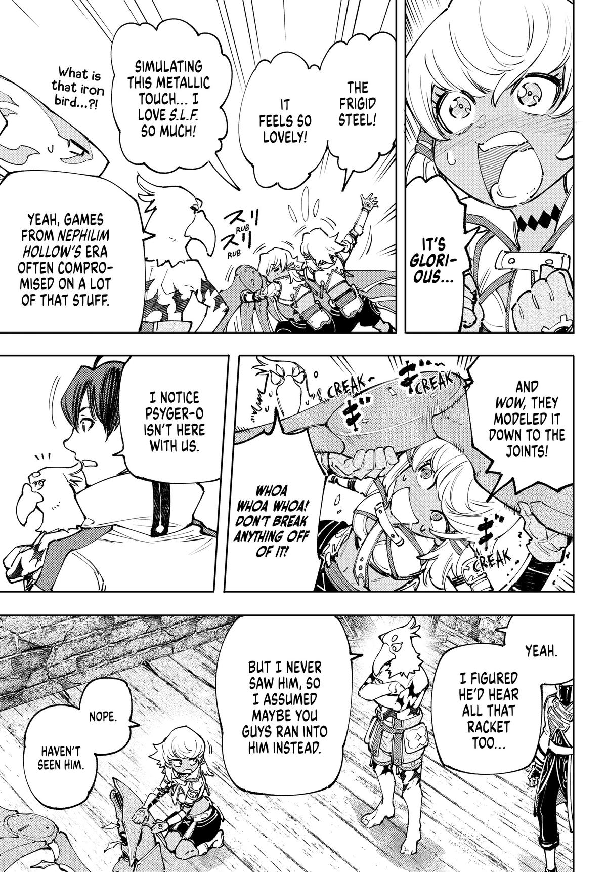 Read Shangri-La Frontier chapter 110.1 image 12 on Lezhin