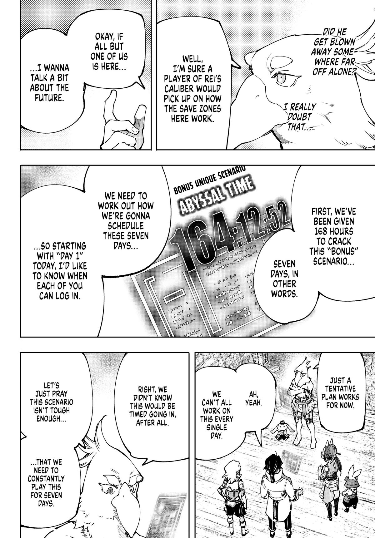 Read Shangri-La Frontier chapter 110.1 image 13 on Lezhin