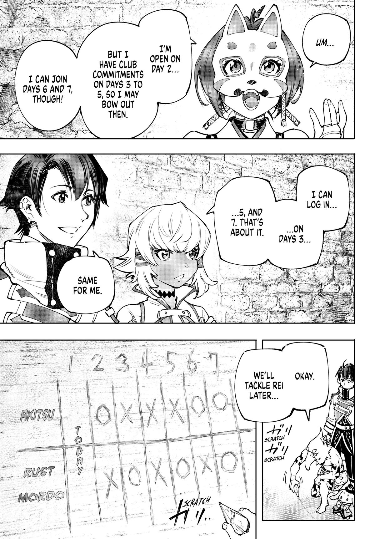 Read Shangri-La Frontier chapter 110.1 image 14 on Lezhin