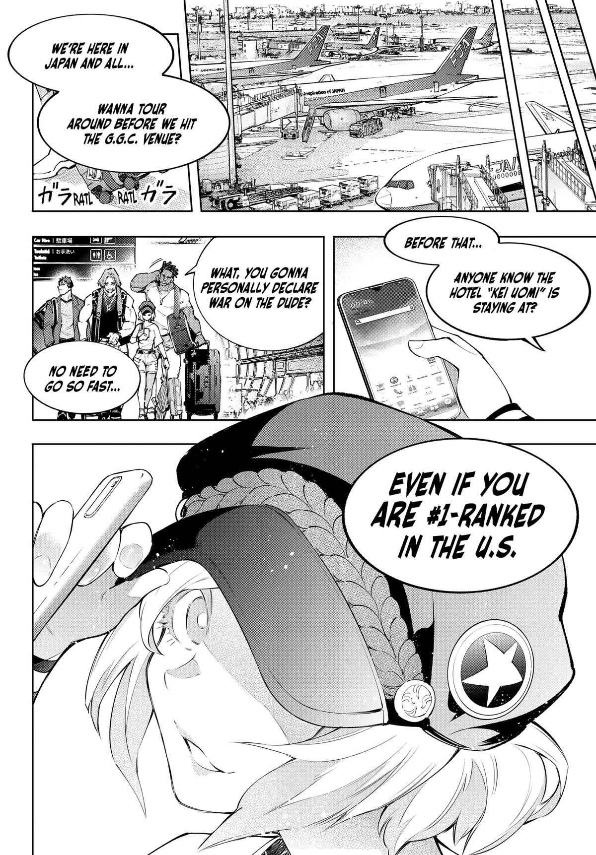 Read Shangri-La Frontier chapter 110.1 image 17 on Lezhin