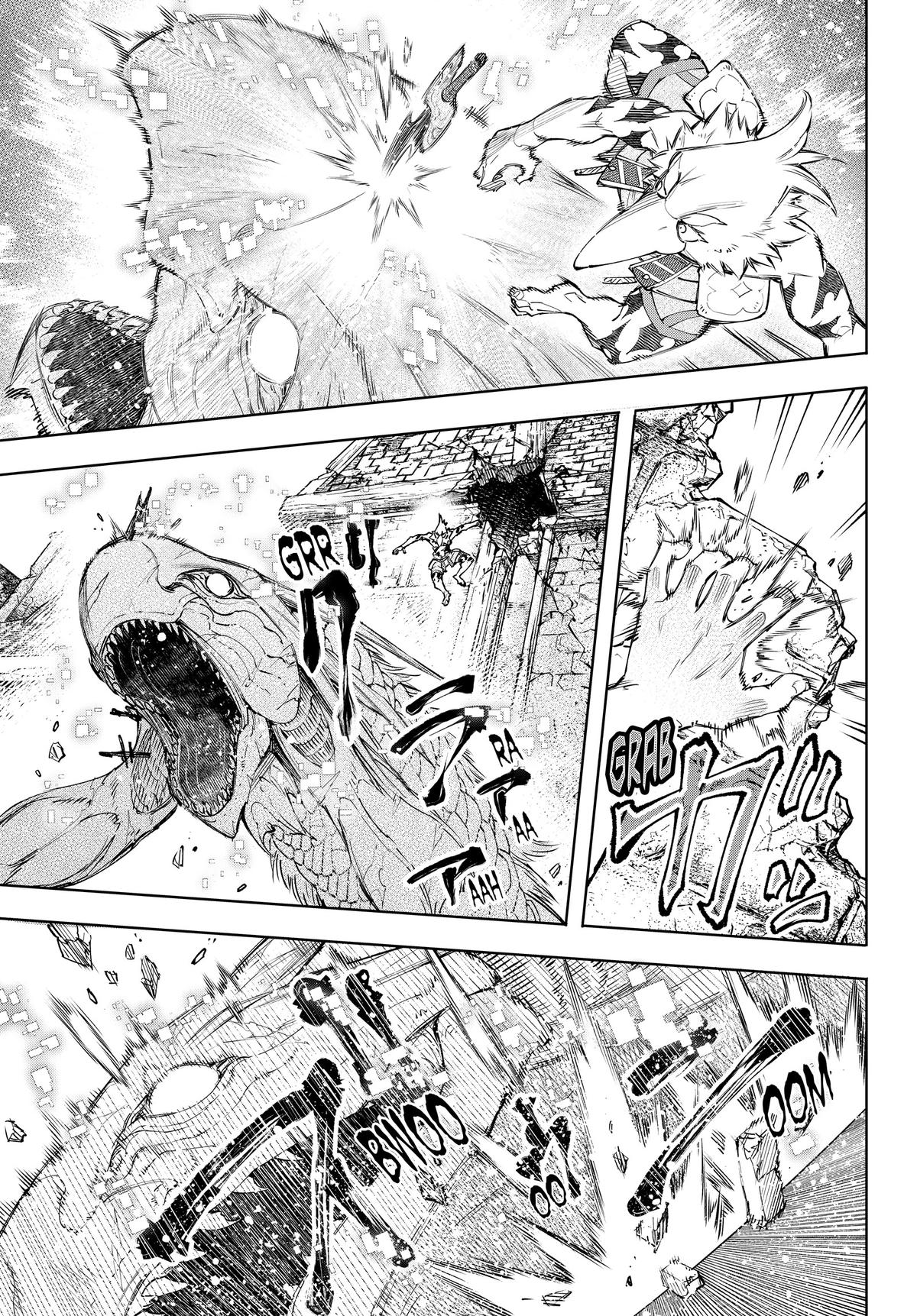 Read Shangri-La Frontier chapter 110.1 image 2 on Lezhin