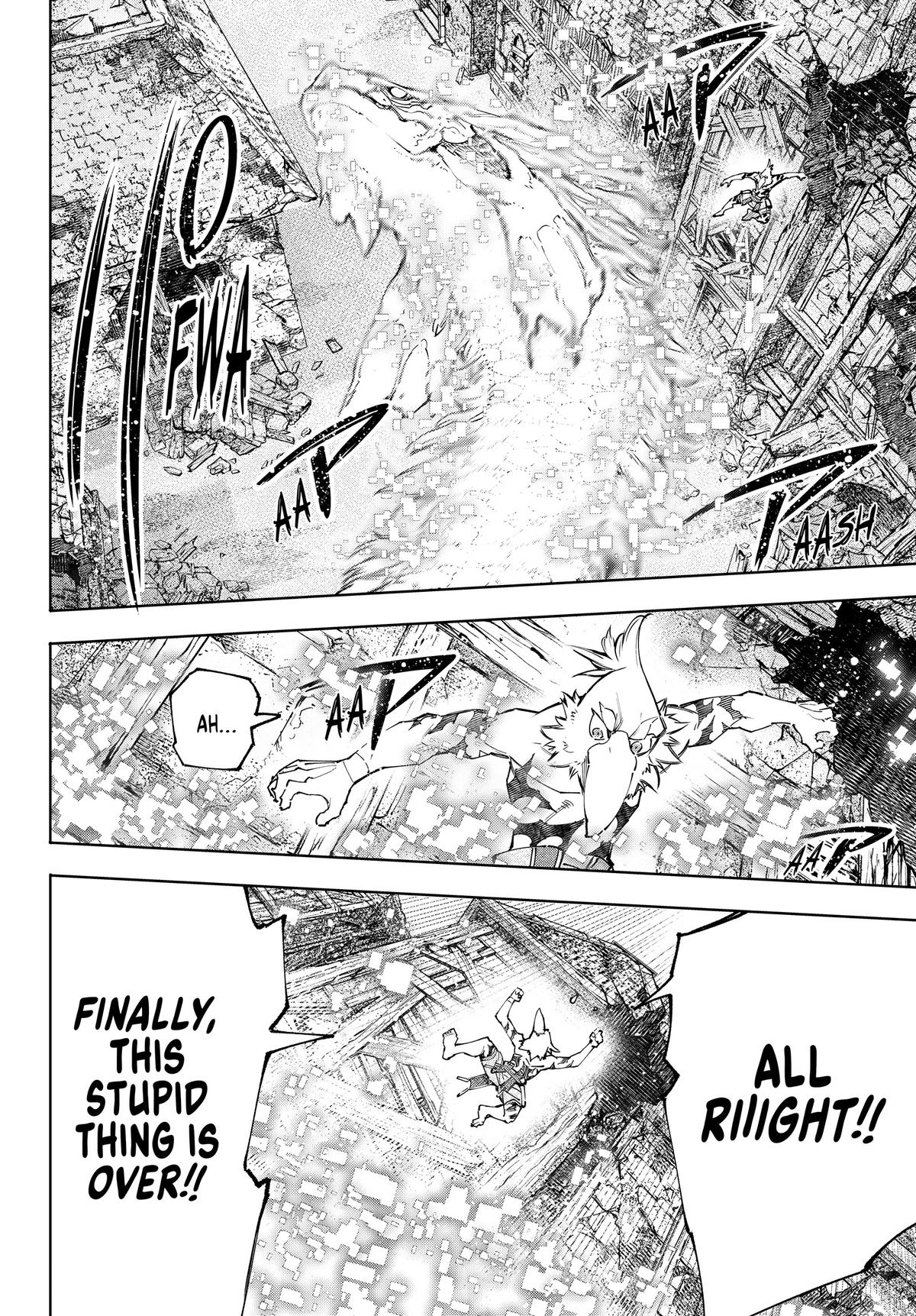 Read Shangri-La Frontier chapter 110.1 image 3 on Lezhin