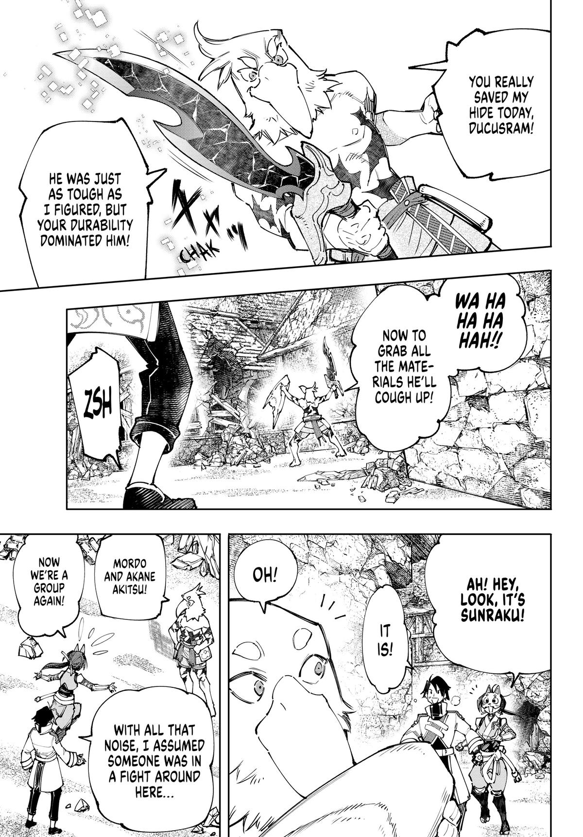 Read Shangri-La Frontier chapter 110.1 image 4 on Lezhin